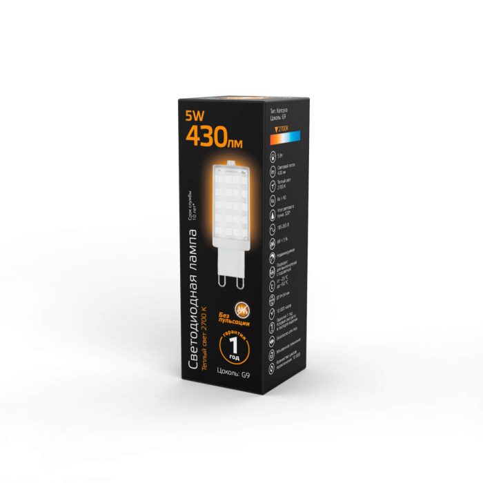 Лампа светодиодная Gauss G9 5W 4100К прозрачная 107309205 — изображение 5