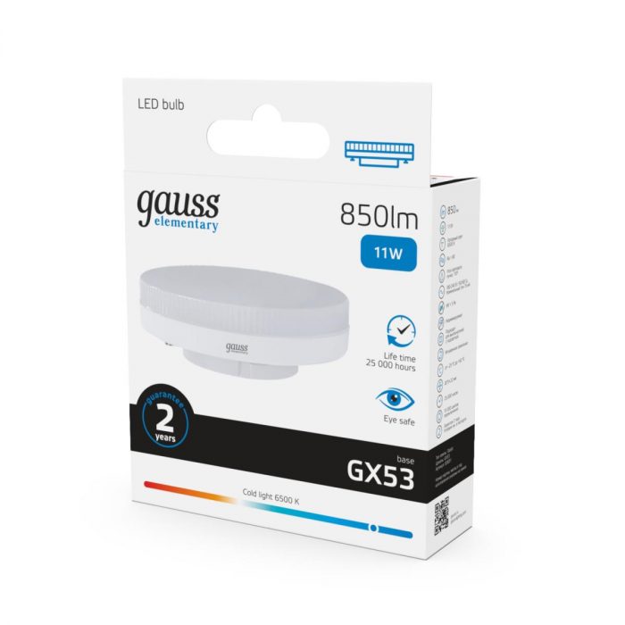 Лампа светодиодная Gauss GX53 11W 6500K матовая 83831 — изображение 3