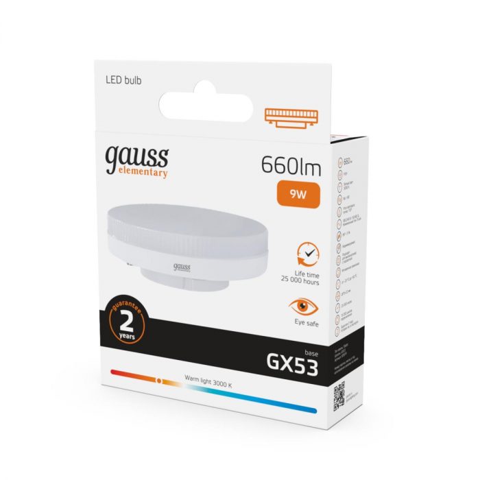 Лампа светодиодная Gauss GX53 9W 3000K матовая 83819 — изображение 5