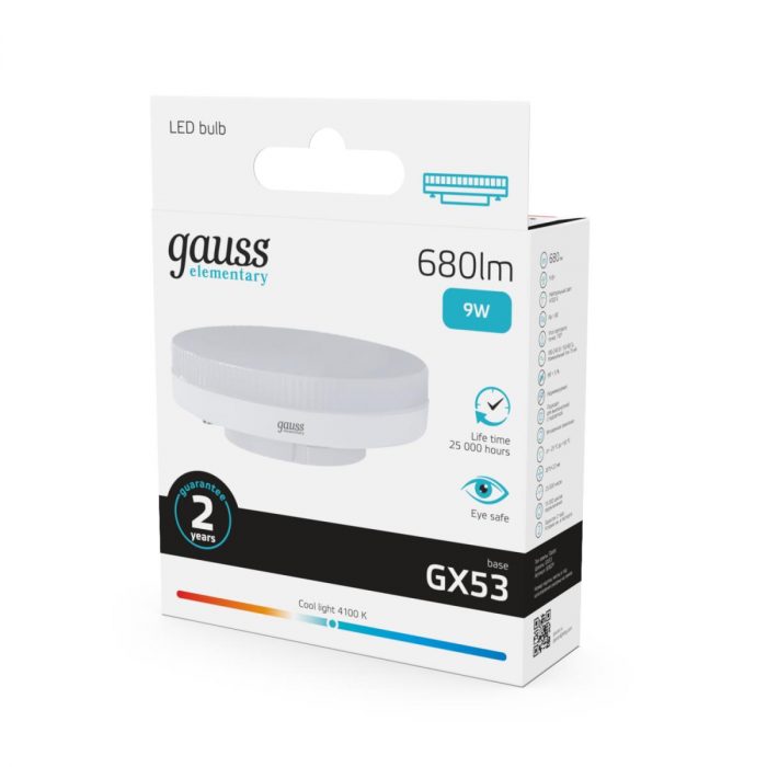 Лампа светодиодная Gauss GX53 9W 4100K матовая 83829 — изображение 5