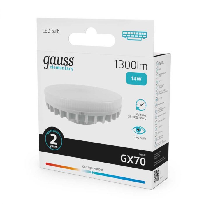 Лампа светодиодная Gauss GX70 14W 4100K матовая 83824 — изображение 7