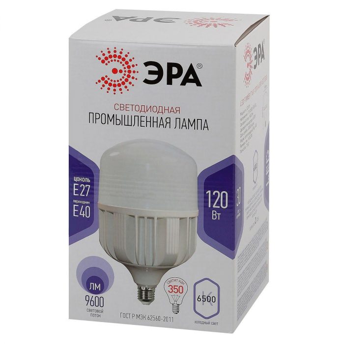 Лампа светодиодная сверхмощная ЭРА E27/E40 120W 6500K матовая LED POWER T160-120W-6500-E27/E40 Б0051794 — изображение 3