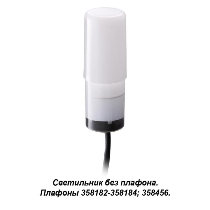Ландшафтный модуль Novotech Street Nokta 358181 — изображение 2