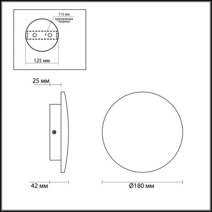 Настенный светодиодный светильник Odeon Light Hightech Eclissi 3871/12WL — изображение 4
