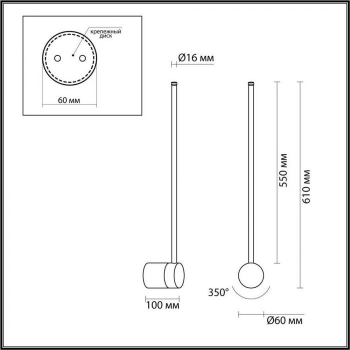 Настенный светодиодный светильник Odeon Light Hightech Fillini 4335/12WG — изображение 7