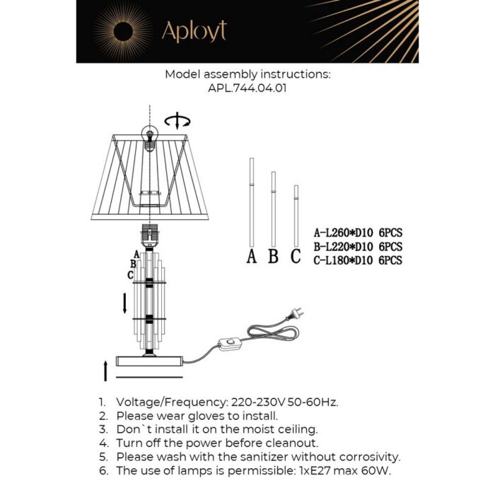 Настольная лампа Aployt Zhaklin APL.744.04.01 — изображение 2
