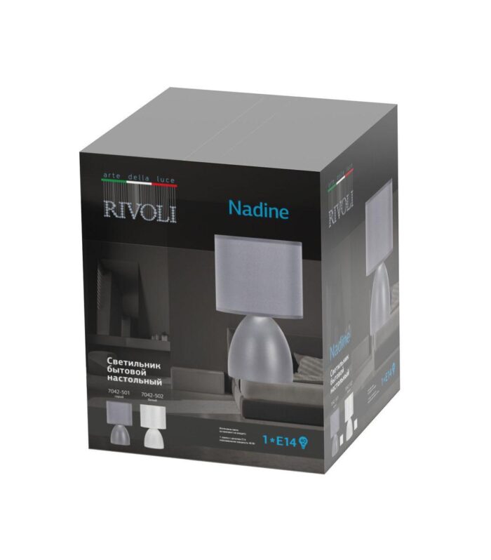 Настольная лампа Rivoli Nadine 7042-501 Б0053454 — изображение 2
