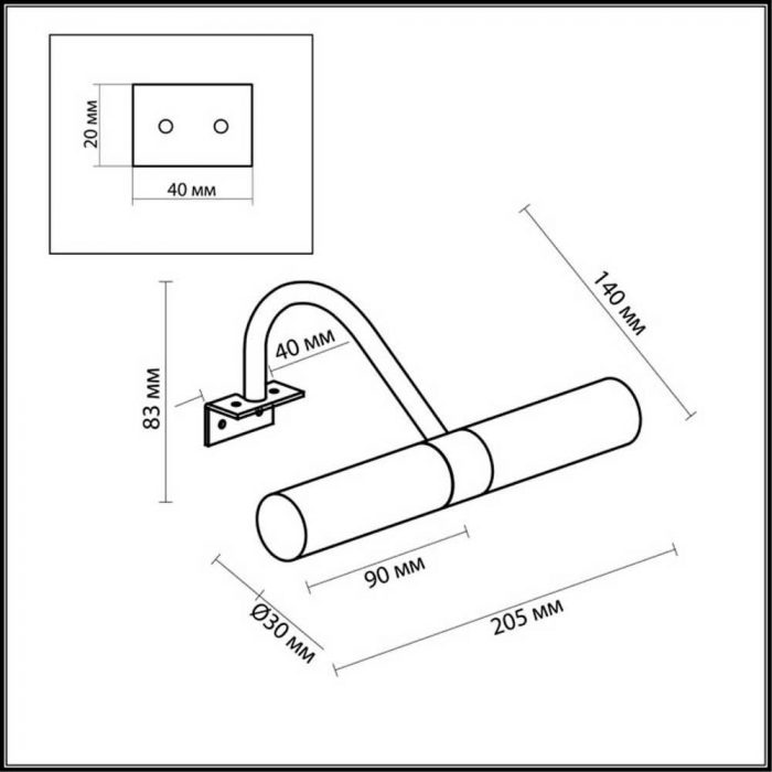 Подсветка для зеркал Odeon Light Drops Izar 2452/2 — изображение 2