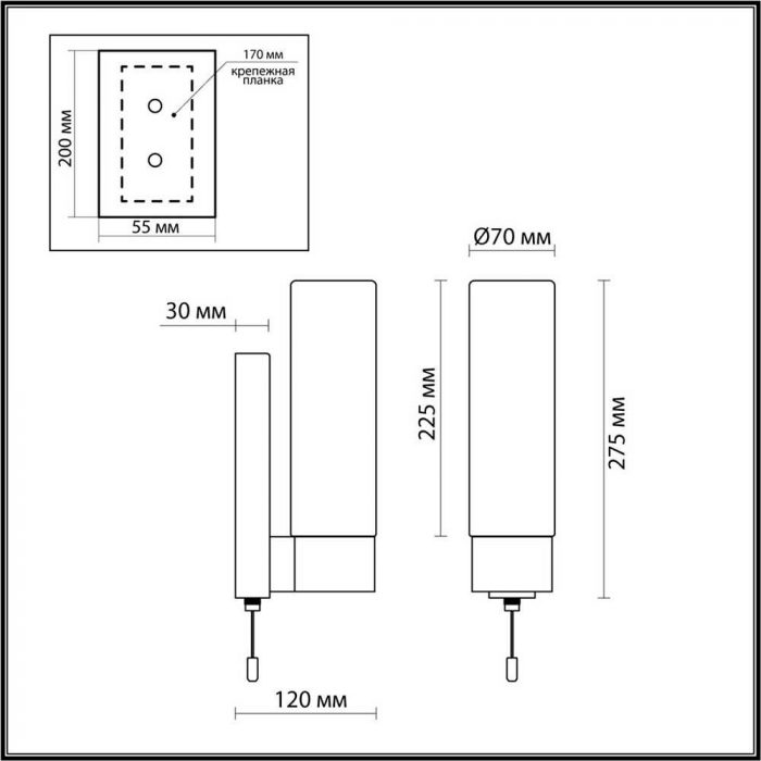Подсветка для зеркал Odeon Light Drops Tingi 2660/1W — изображение 3