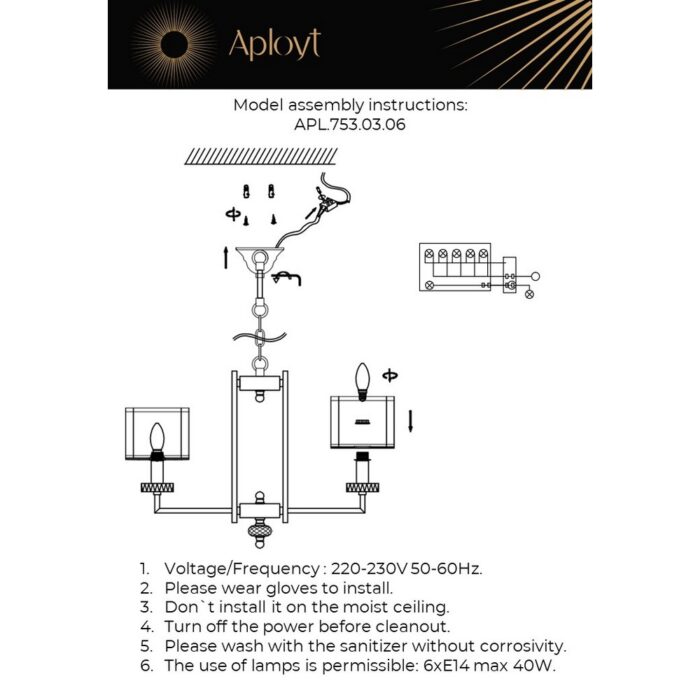 Подвесная люстра Aployt Flavi APL.753.03.06 — изображение 2