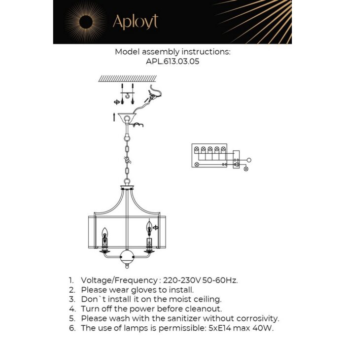 Подвесная люстра Aployt Korin APL.613.03.05 — изображение 2