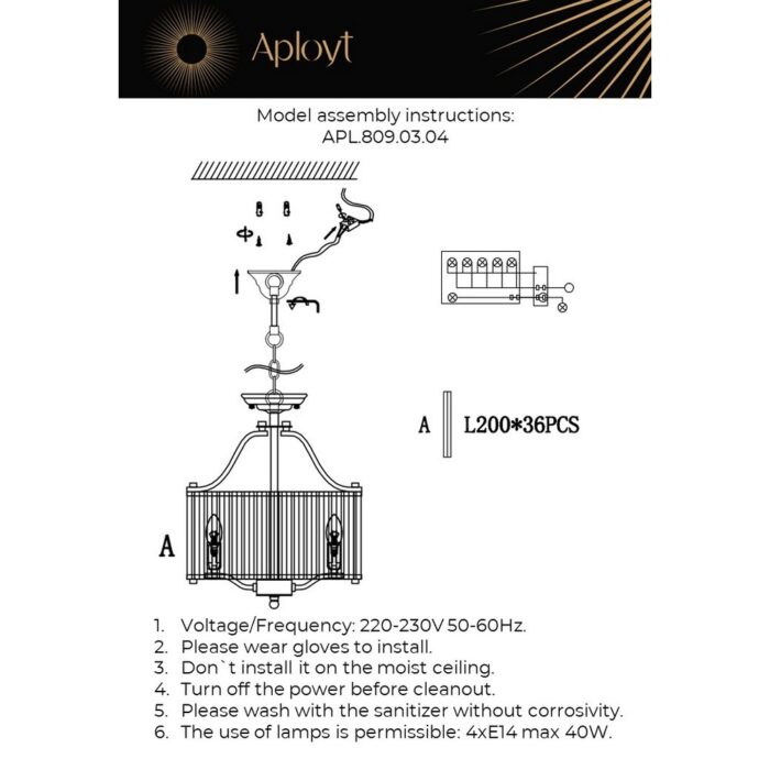 Подвесная люстра Aployt Romen APL.809.03.04 — изображение 2