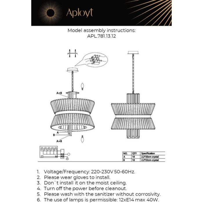 Подвесная люстра Aployt Virzhiniya APL.781.13.12 — изображение 2