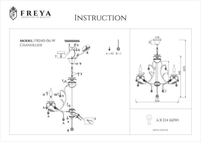 Подвесная люстра Freya Dezi FR3040-PL-06-WG — изображение 3