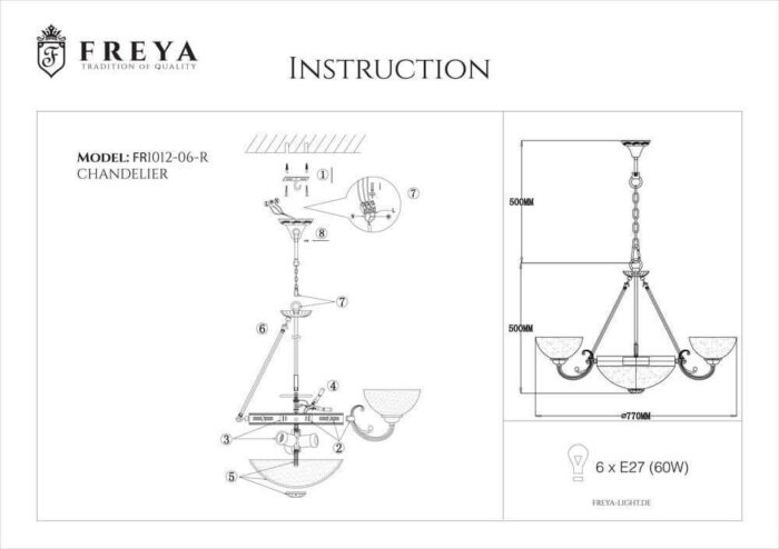 Подвесная люстра Freya Herbert FR2012-PL-06-BZ — изображение 5
