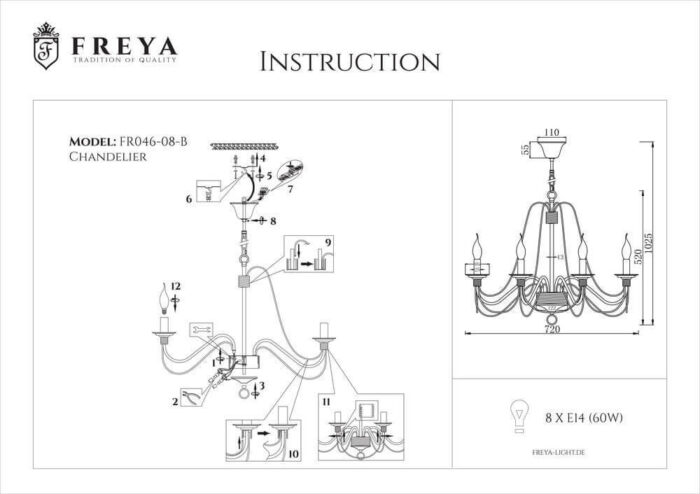 Подвесная люстра Freya Velia FR2046-PL-08-BR — изображение 2