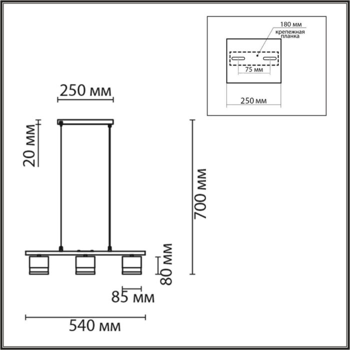 Подвесная люстра Lumion Comfi Lanika 8240/3 — изображение 2