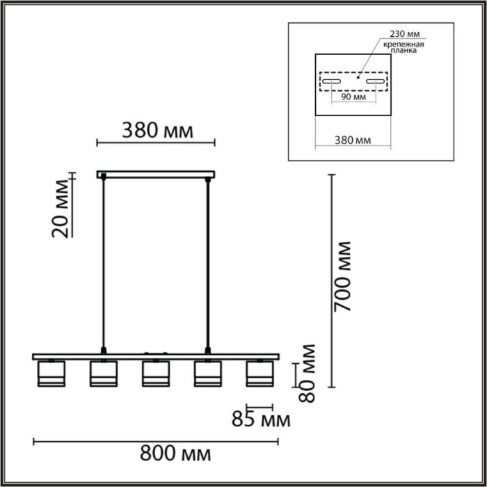 Подвесная люстра Lumion Comfi Lanika 8240/5 — изображение 2