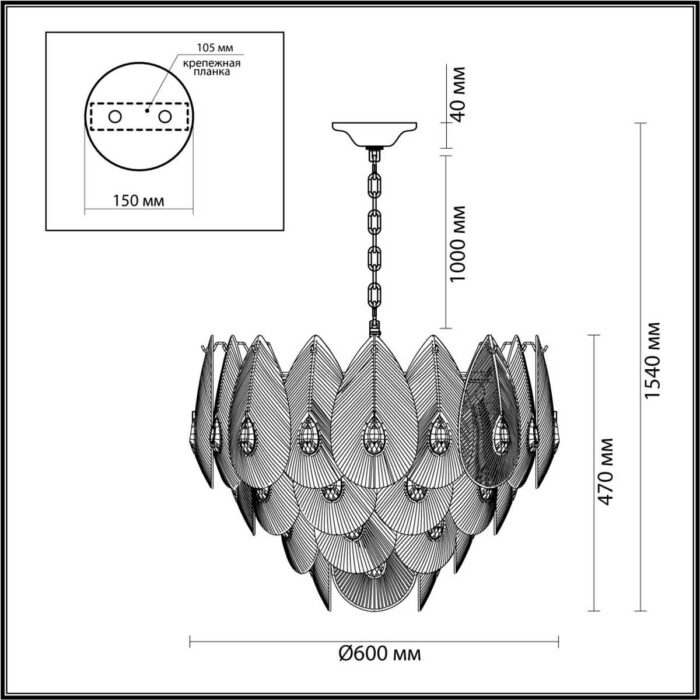Подвесная люстра Odeon Light CABOCHON 5050/17 — изображение 2