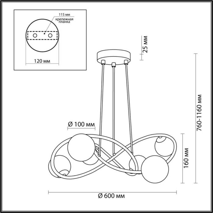 Подвесная люстра Odeon Light Modern Slota 4807/6 — изображение 5