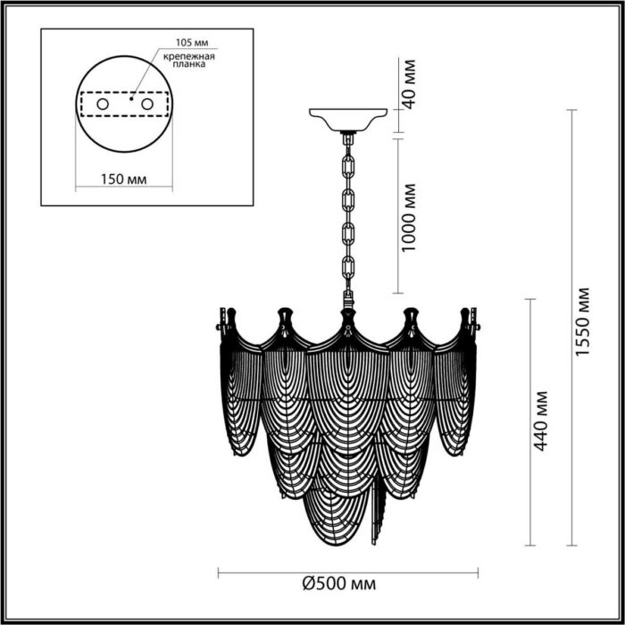 Подвесная люстра Odeon Light PORCELA 5051/11 — изображение 2