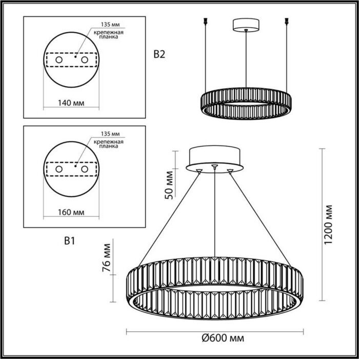 Подвесная люстра Odeon Light Vekia 4930/36L — изображение 7