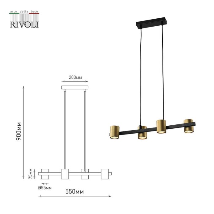 Подвесная люстра Rivoli Chloe 3153-304 Б0057928 — изображение 4