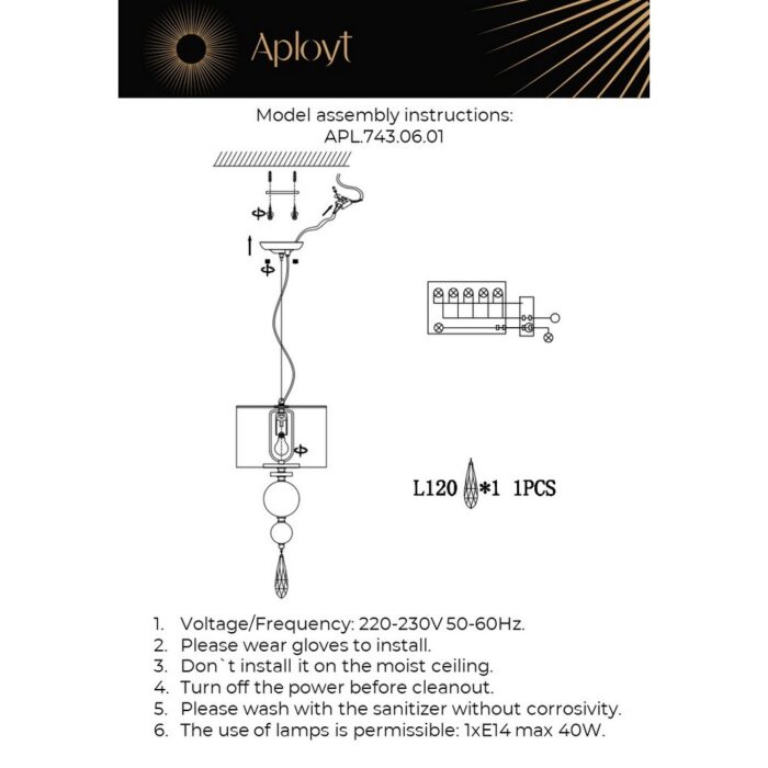 Подвесной светильник Aployt Dorian APL.743.06.01 — изображение 2