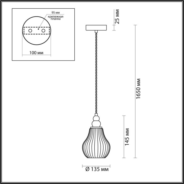 Подвесной светильник Lumion Moderni Eleonora 4562/1 — изображение 3