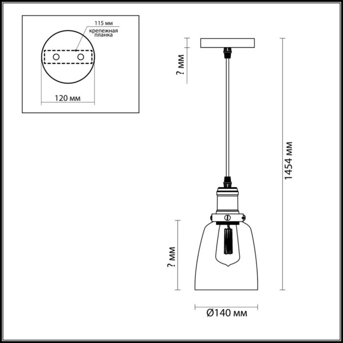 Подвесной светильник Lumion Suspentioni Kit 3683/1 — изображение 3