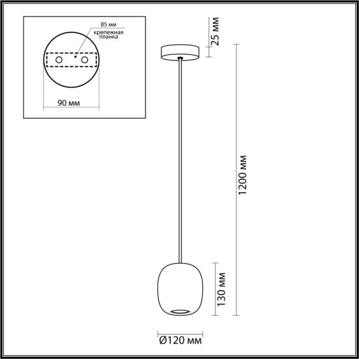 Подвесной светильник Odeon Light COCOON 5060/1EA — изображение 2