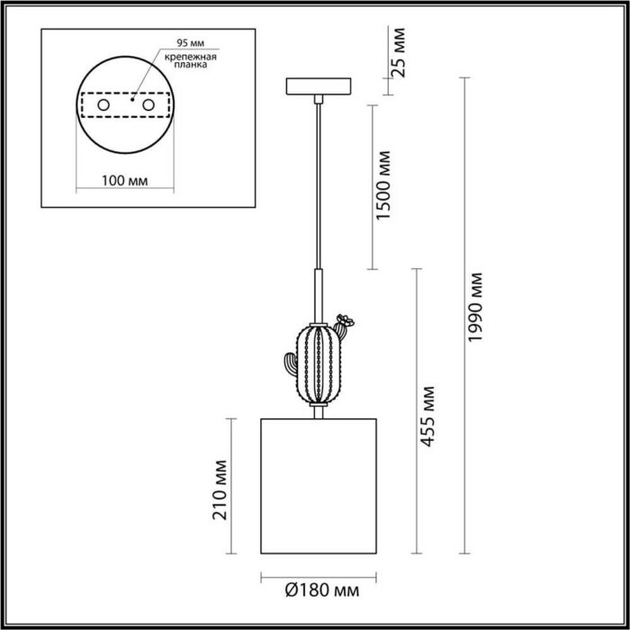 Подвесной светильник Odeon Light Exclusive Modern Cactus 5425/1 — изображение 6