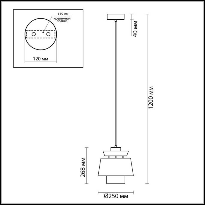 Подвесной светильник Odeon Light Kressa 4992/1 — изображение 6