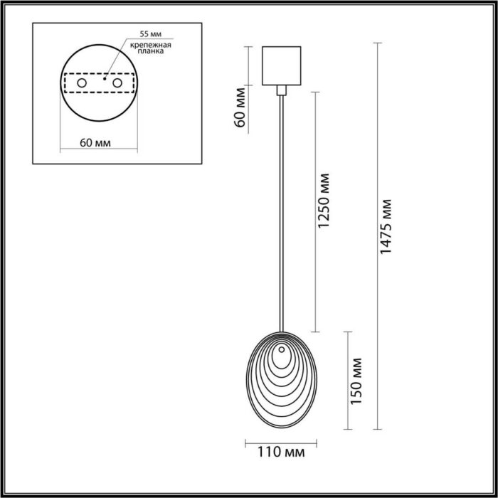 Подвесной светильник Odeon Light MUSSELS 5039/1A — изображение 3