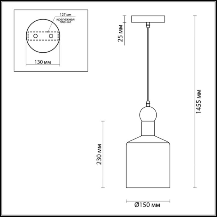 Подвесной светильник Odeon Light Pendant Bolli 4086/1 — изображение 5