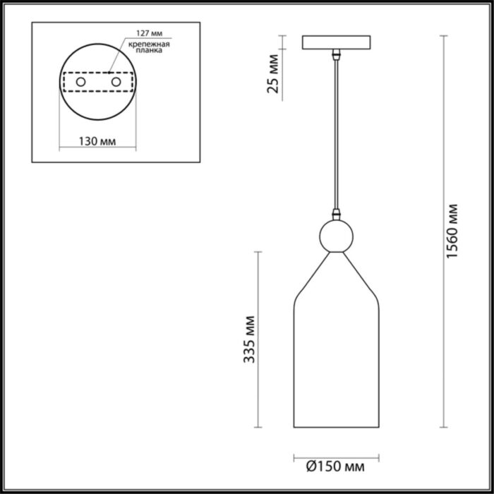 Подвесной светильник Odeon Light Pendant Bolli 4092/1 — изображение 4