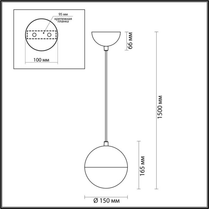Подвесной светильник Odeon Light Pendant Pinga 4960/1 — изображение 5