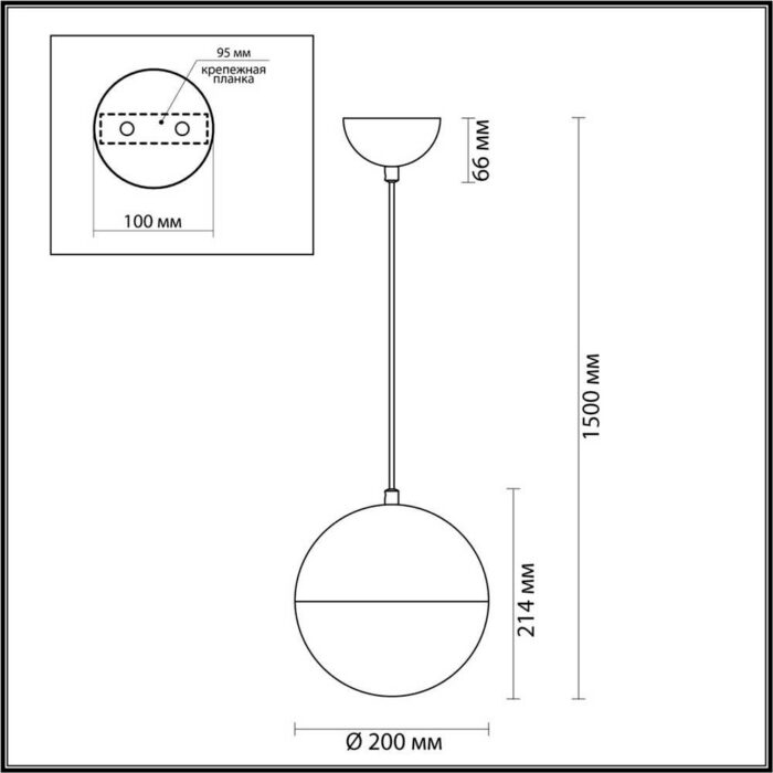 Подвесной светильник Odeon Light Pendant Pinga 4960/1A — изображение 5