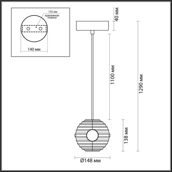 Подвесной светильник Odeon Light TRONI 5041/12L — изображение 2
