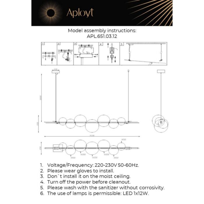 Подвесной светодиодный светильник Aployt Noel APL.651.03.12 — изображение 2
