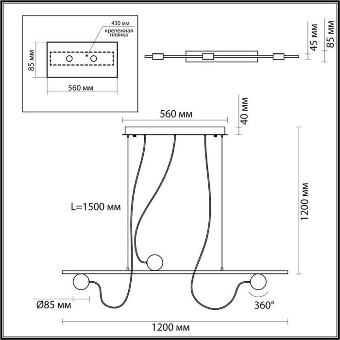 Подвесной светодиодный светильник Odeon Light Nera 6600/21L — изображение 4