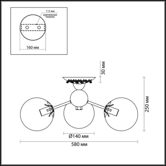 Потолочная люстра Lumion Comfi Palla 3060/3C — изображение 3
