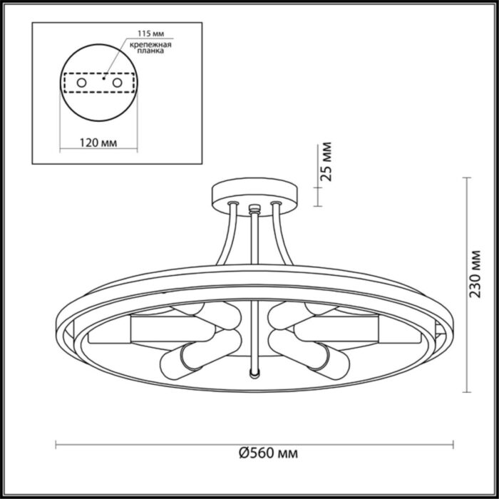 Потолочная люстра Lumion Lofti Maeve 4401/6C — изображение 4