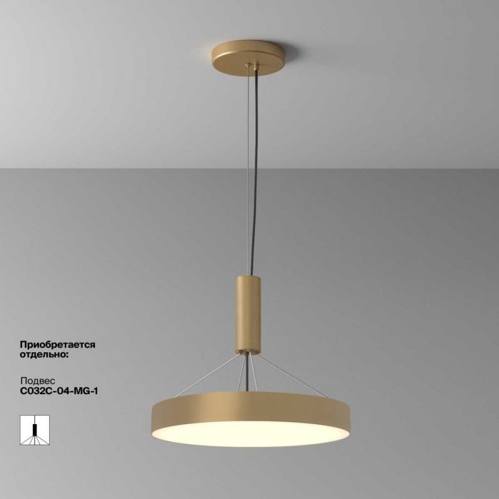 Потолочный светодиодный светильник Maytoni Zon C032CL-45W3K-RD-MG — изображение 9