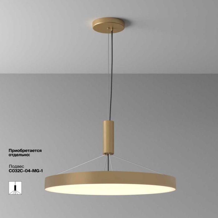 Потолочный светодиодный светильник Maytoni Zon C032CL-90W3K-RD-MG — изображение 6