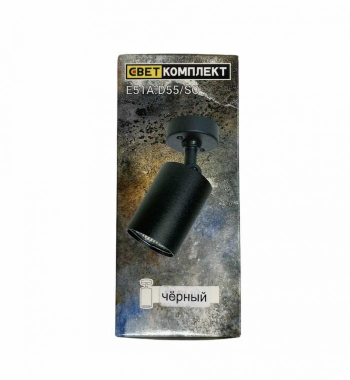 Спот Светкомплект Е51A.D55/SO.B — изображение 2