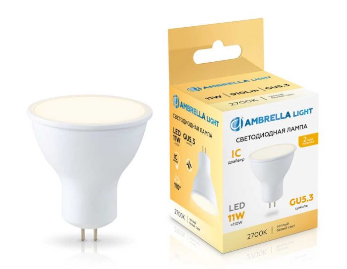 Светодиодная лампа MR16 11W 2700K Ambrella light Bulding 161103 — изображение 3