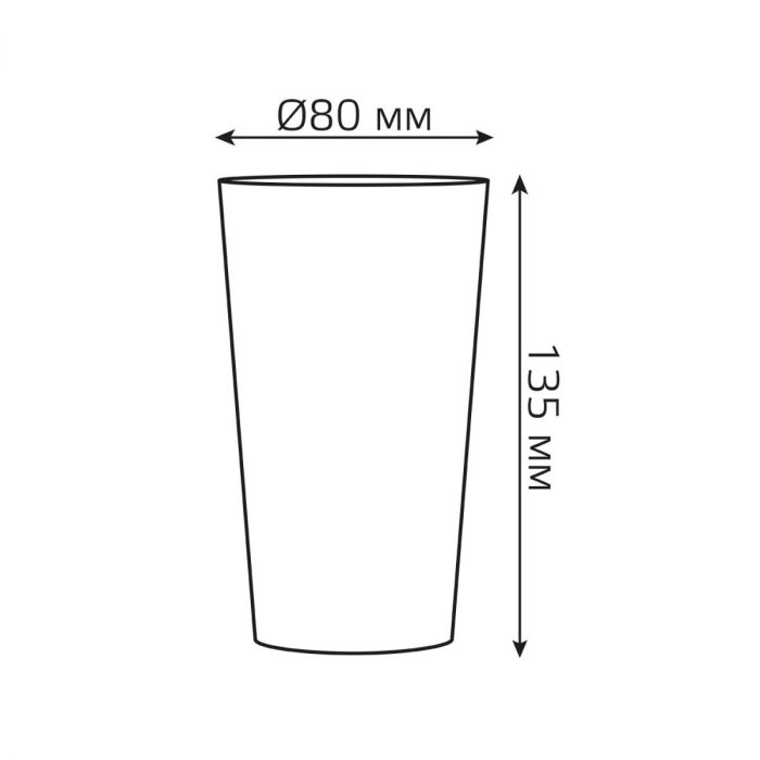 Светодиодный стакан Gauss LCUP Party LC004 — изображение 4