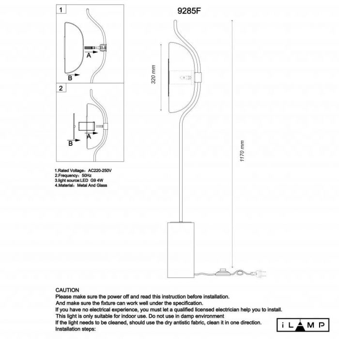 Торшер iLamp Stereo 9285F GL SM — изображение 2