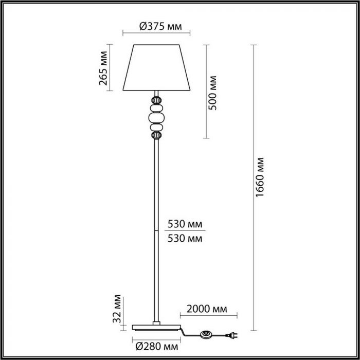 Торшер Odeon Light Exclusive Sochi 4896/1F — изображение 6